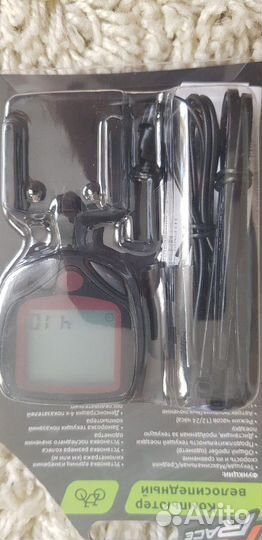 Велокомпьютер