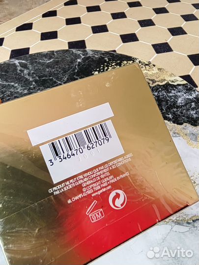 Крем для лица Guerlain