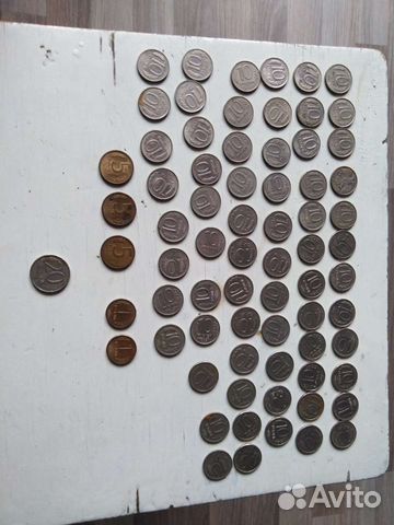 Монеты 1992-1993