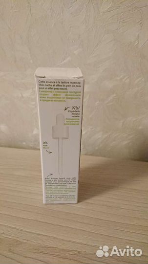 Сыворотка Sebo Vegetal/Маска/Гоммаж