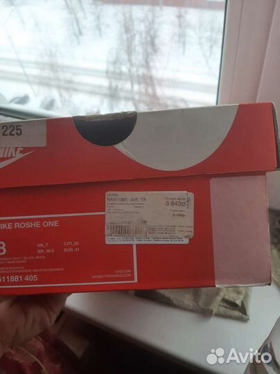 Бутсы nike mercurial оригинал