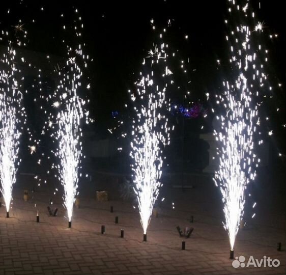 Холодный фонтан