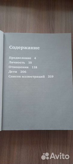 Книги новые