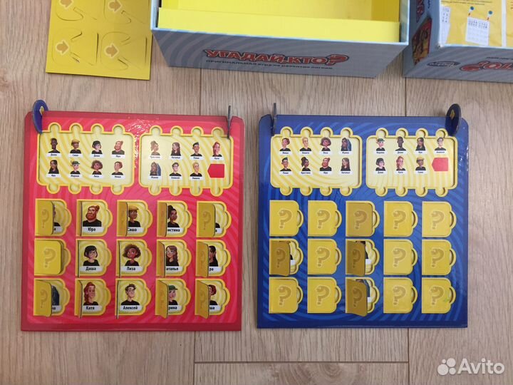 Настольная игра «Угадай, кто»