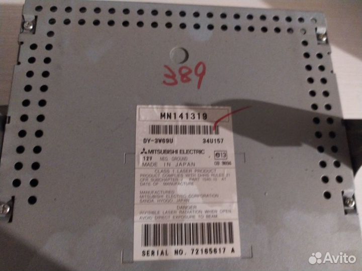 Магнитола mitsubishi outlander xl 2008