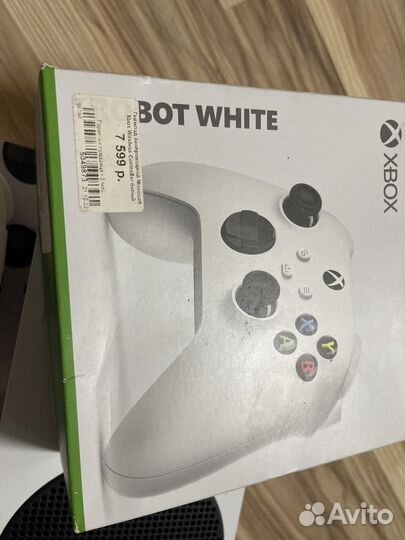 Xbox series S