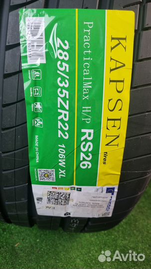 Kapsen RS26 Practical Max HP 285/35 R22 106W