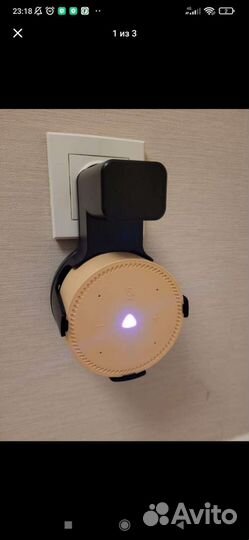 Держатель подставка для колонки с Алисой