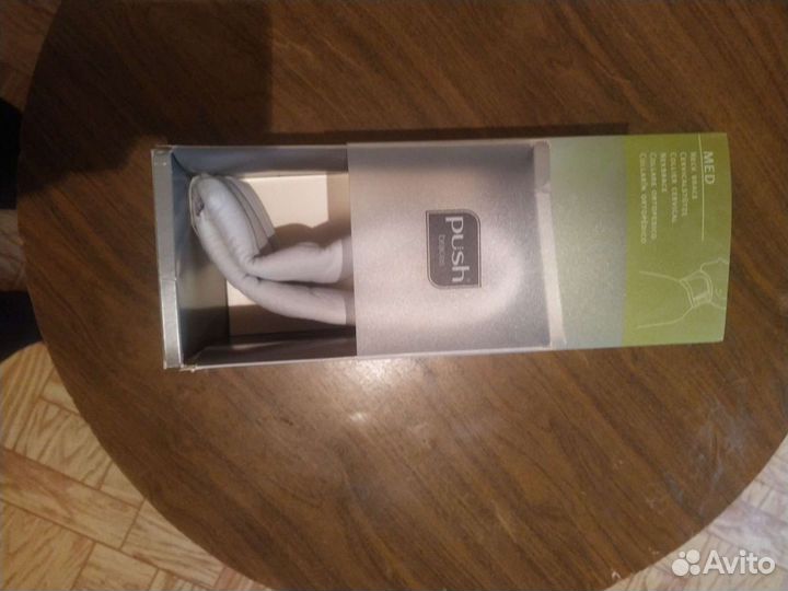 Ортез на шейный отдел Push med Neck 8 см