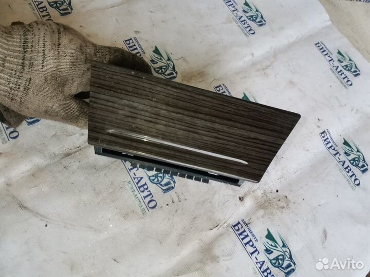 Ящик передней консоли Ford Focus II рестайлинг (20