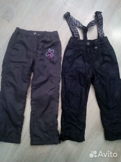 Пакет вещей 92-104