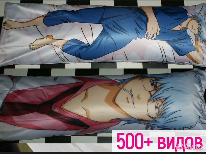 Дакимакура 150х50 аниме подушка