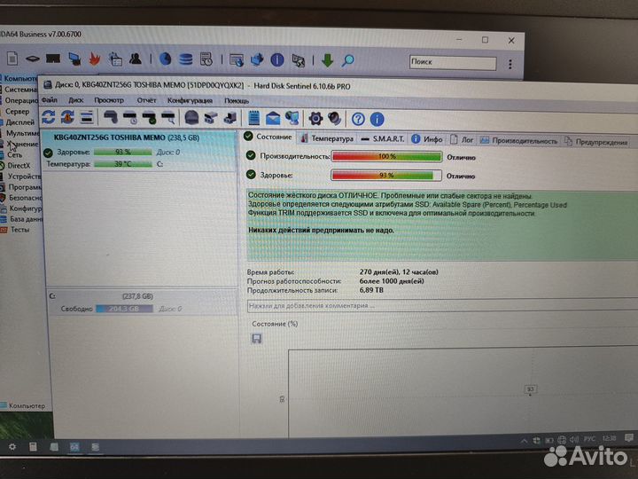 Lenovo ThinkPad L13 Gen2/i5-1135G7/8/256/13.3