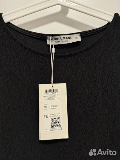 Платье - сарафан Глория Джинс 48-50