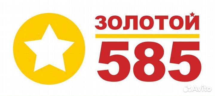 Продавец-товаровед(трц Сибирский молл)