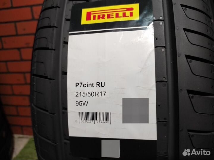 Pirelli Cinturato P7 215/50 R17 95W