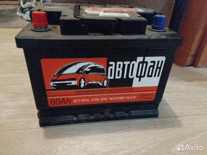 Акб Автофан 60 ач на гарантии