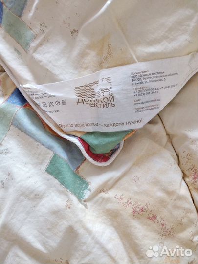 Одеяло из верблюжьей шерсти