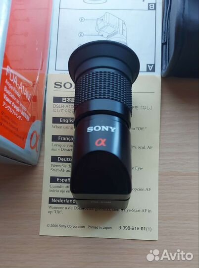 Видоискатель Sony FDA-A1AM