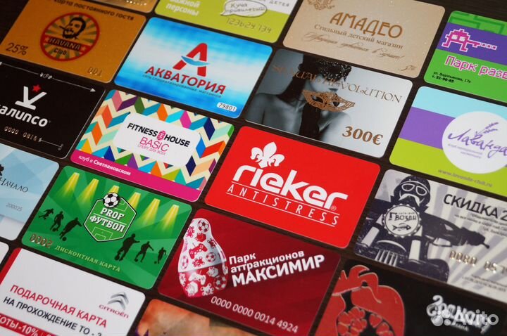 Визидки под ключ быстро