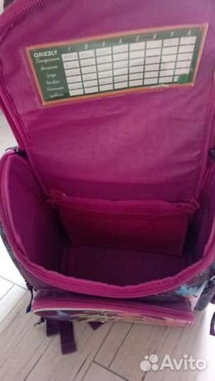 Рюкзак для начальной школы