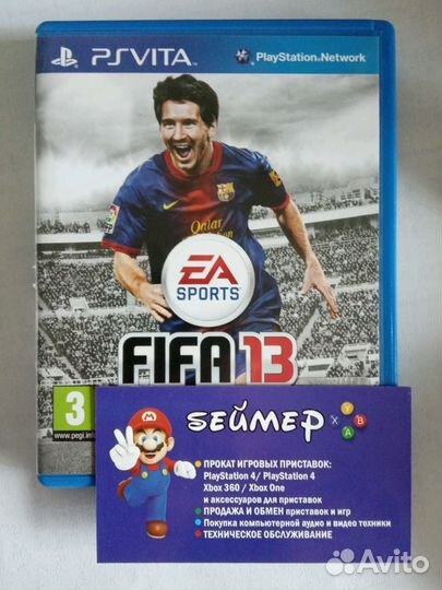 Игра PS Vita fifa 13