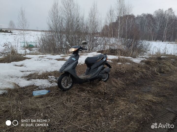 Скутер honda dio