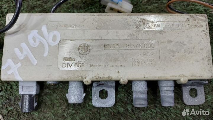 Усилитель антенны BMW E39