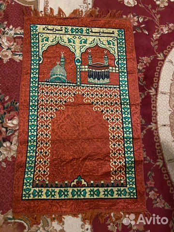 Ковер для намаза