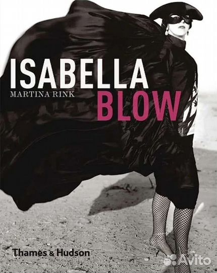 Редкая книга Isabella Blow