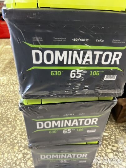 Аккумуляторы Dominator 65A Доставка