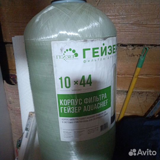 Колонна для очистки воды