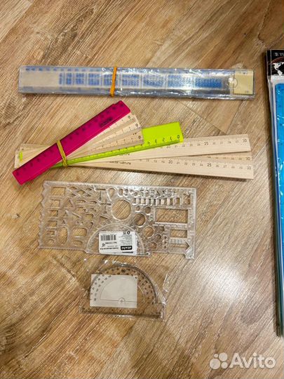 Канцтовары