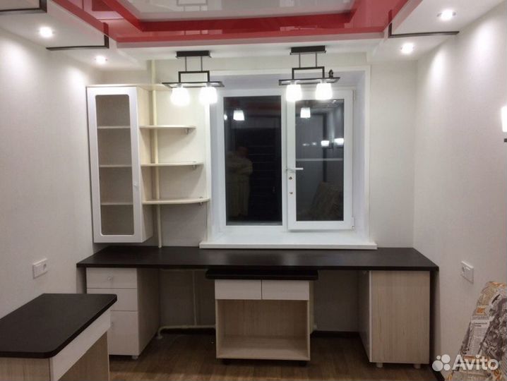 Рабочая зона