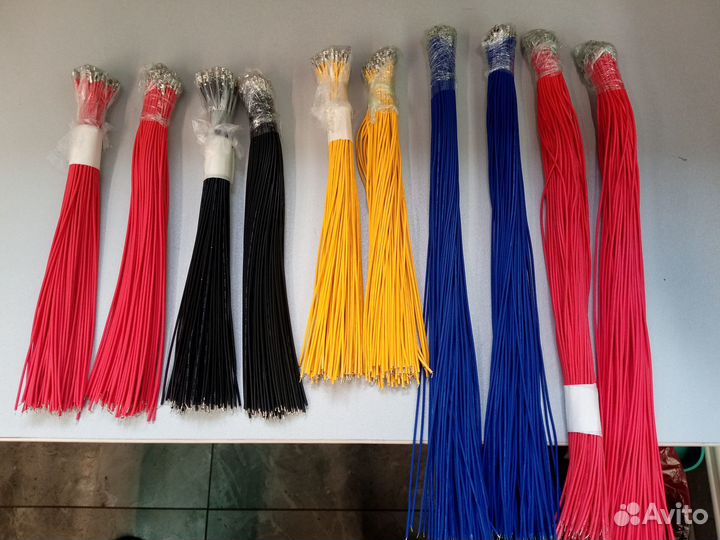 Расходные материалы