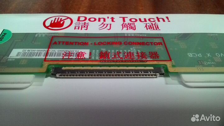 Матрица от ноутбука asus X53К