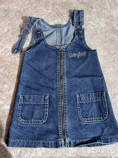 Сарафан 52-55см