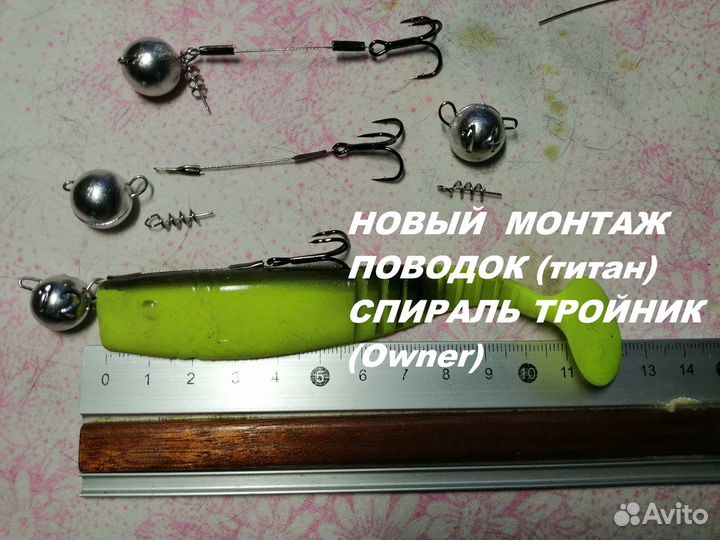 Чебурашка разборная 6- 28 гр. и 50 гр