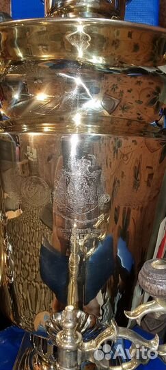 Самовар на дровах