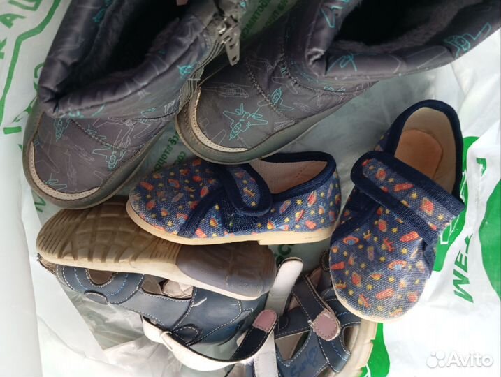 Детские вещи пакетом