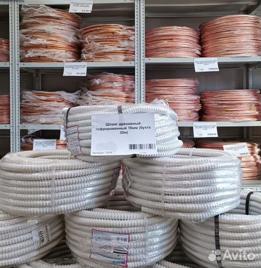 Медная труба ST 19,05 (3/4) для кондиционеров