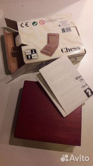 Дорожные шахматы. Новые