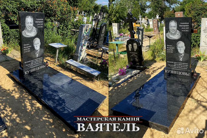 Мастерская по изготовлению памятников