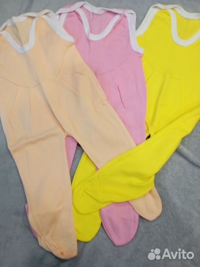 Ползунки новые