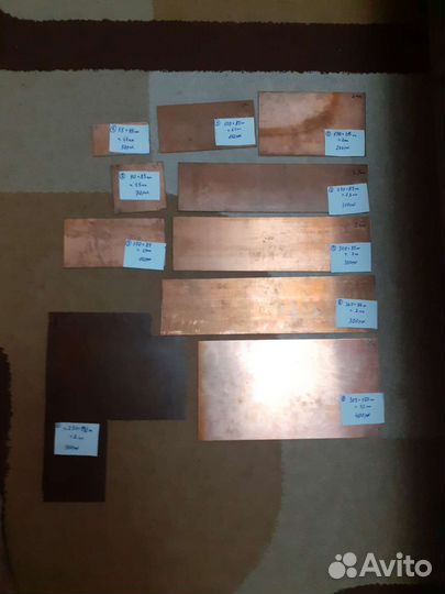 Стеклотекстолит фольгированный 2сторонний