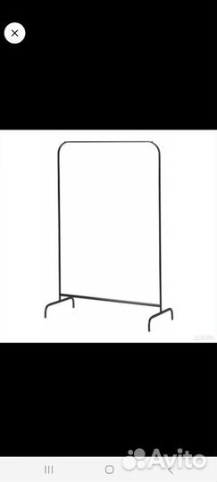 Вешалка напольная IKEA