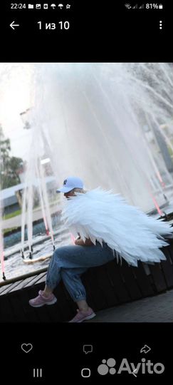 Крылья белые