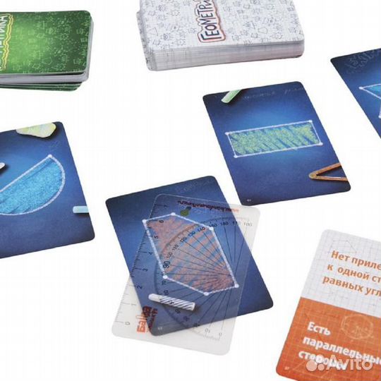 Настольная игра «Геометрика extra» Банда умников