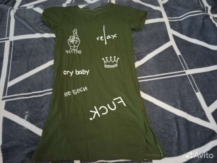 Женская одежда пакетом 44 46