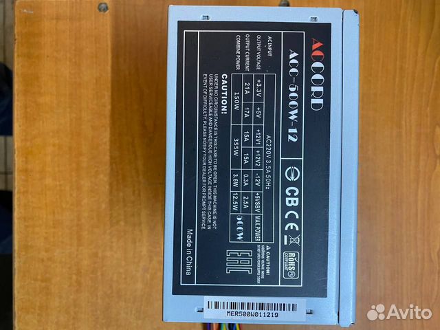Блок питания Accord 500W (ACC-500W-12 ) купить в Санкт-Петербурге ...
